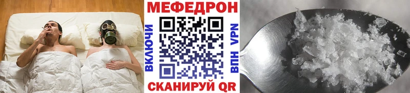 Магазин наркотиков Электросталь АМФ  кракен онион  А ПВП  ГАШ  Марихуана  Cocaine 
