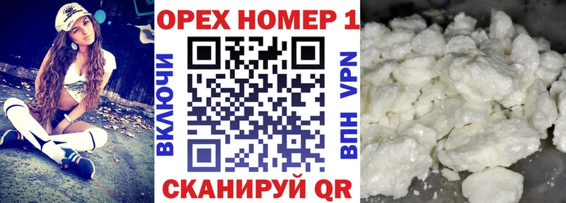 МЕГА сайт  Электросталь  Кокаин Fish Scale 