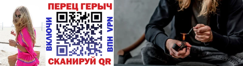 Героин VHQ  мега как войти  Электросталь 