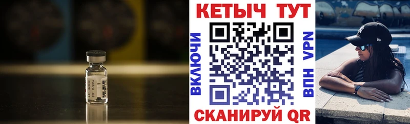 блэк спрут как войти  Электросталь  КЕТАМИН ketamine 