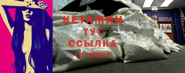 PSILOCYBIN Абдулино