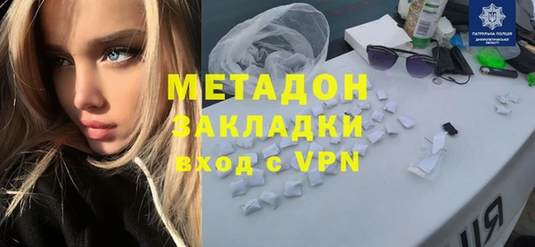 PSILOCYBIN Абдулино