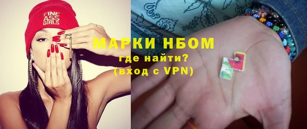 прущие крисы Абаза