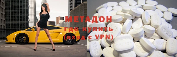 PSILOCYBIN Абдулино