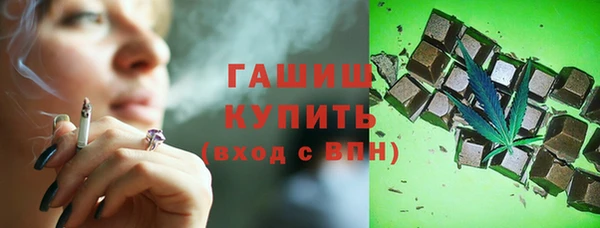 прущие крисы Абаза