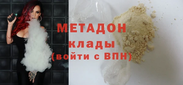 PSILOCYBIN Абдулино