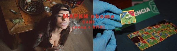 прущая мука Абинск