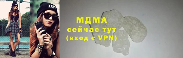 PSILOCYBIN Абдулино