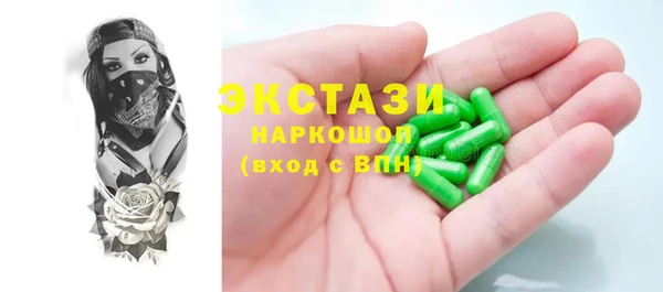 PSILOCYBIN Абдулино