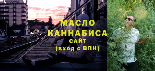 прущие крисы Абаза