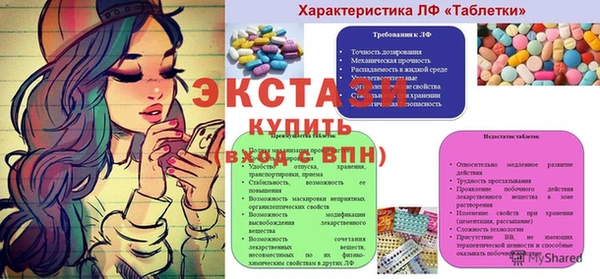 PSILOCYBIN Абдулино