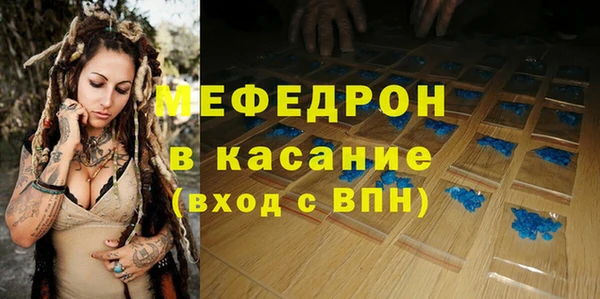 Альфа ПВП Елизово