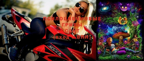 прущая мука Абинск