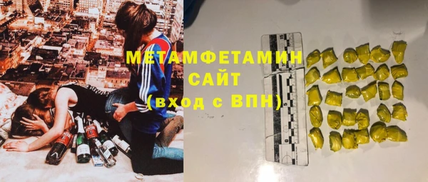 PSILOCYBIN Абдулино