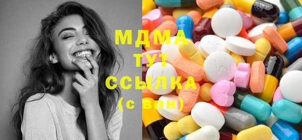 PSILOCYBIN Абдулино