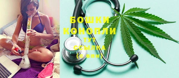 mdma Елабуга