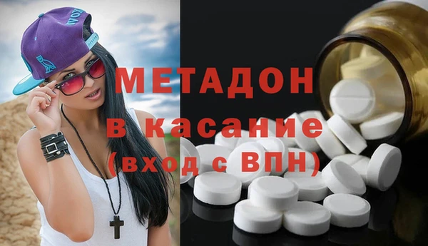прущие крисы Абаза