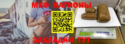 трава Конаково