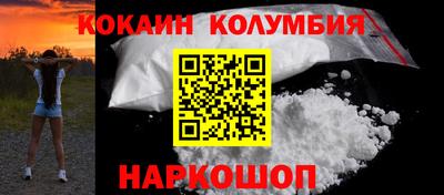 сатива Коммунар