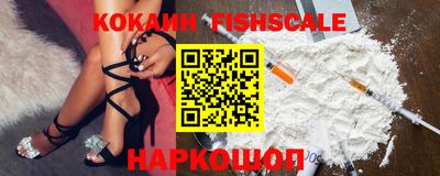 трава Конаково