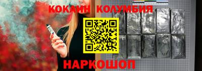 трава Конаково