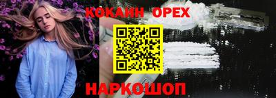 сатива Коммунар
