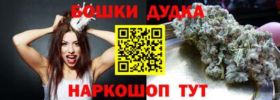 сатива Коммунар