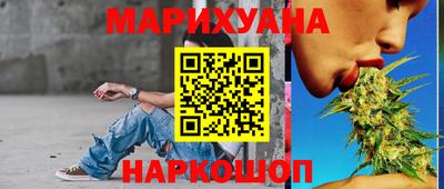 трава Конаково