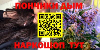 сатива Коммунар