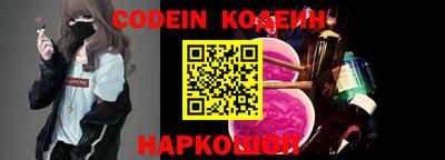 сатива Коммунар