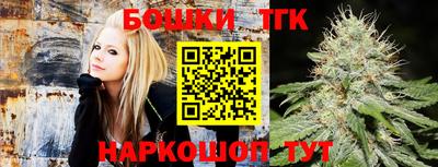 трава Конаково