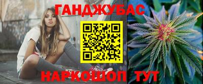 трава Конаково