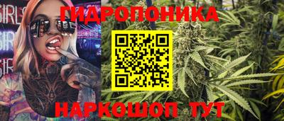 трава Конаково