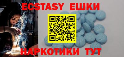 трава Конаково