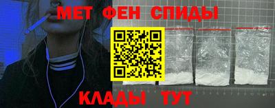 трава Конаково