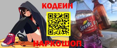 сатива Коммунар
