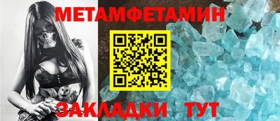 гидропоника Славгород
