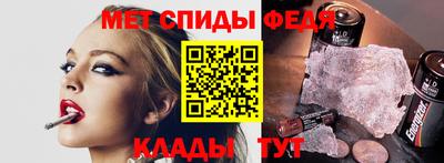 шишки Комсомольск-на-Амуре