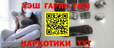 трава Конаково