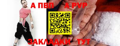 сатива Коммунар