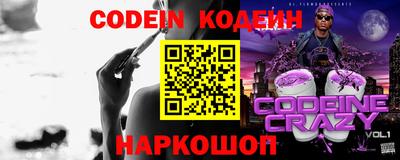 сатива Коммунар