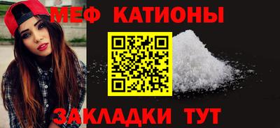 сатива Коммунар